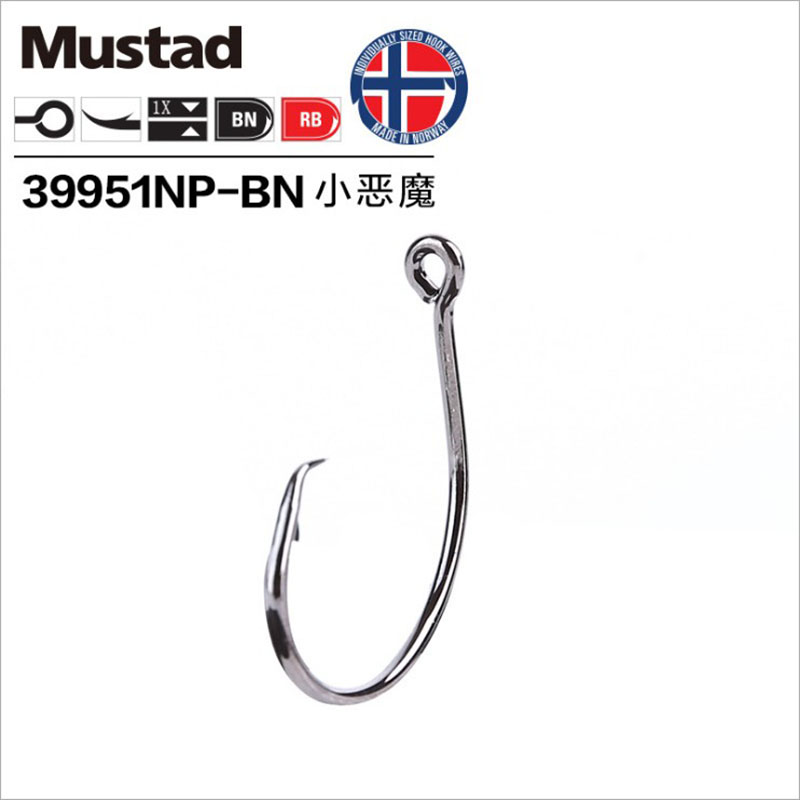 Original Mustad 39951 Fishing - Fishing Hook Circle บทวิจารณ์และราคา