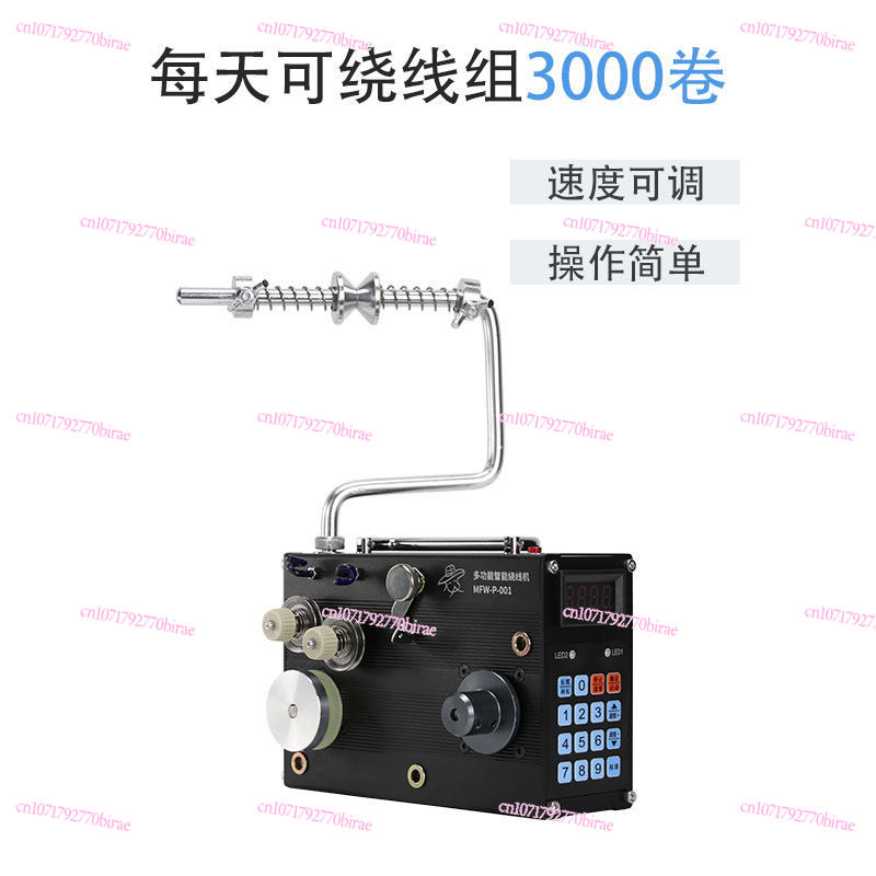 Automatic Winding  Wire  Gluin - Fishing Line Dispenser avaliação e preço