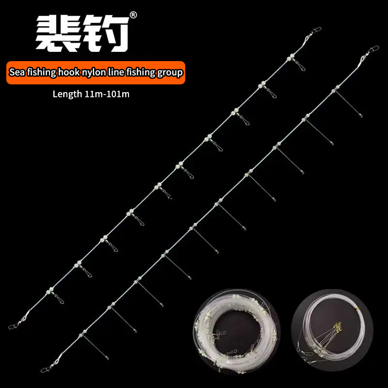 PD Fishing Gear Sea Fishing Ro - Saltwater Line avaliação e preço