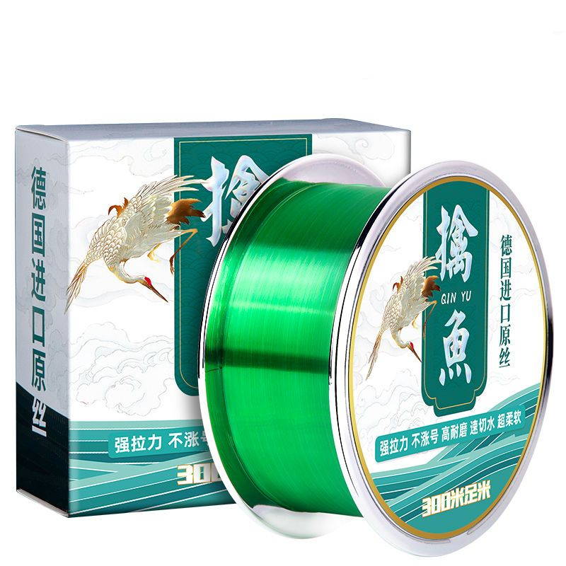 Super Strong Fishing Lines 300 - Copolymer Line avaliação e preço