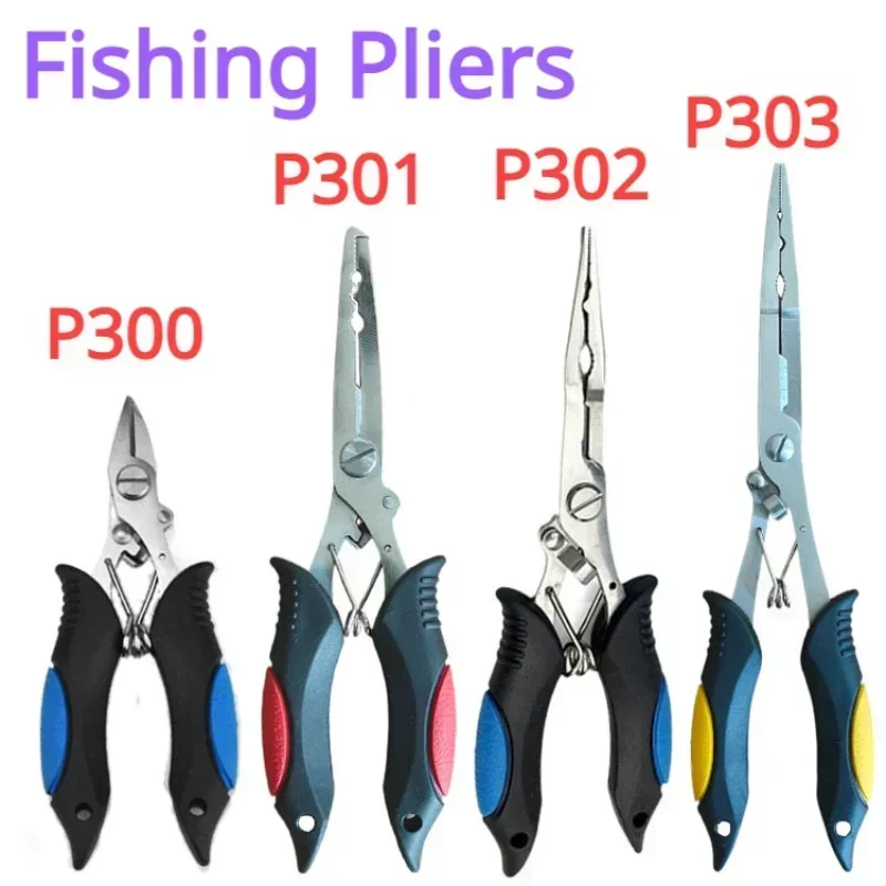 EASYFISH Multi-functional Stai - Fishing Hook Stainless Steel บทวิจารณ์และราคา