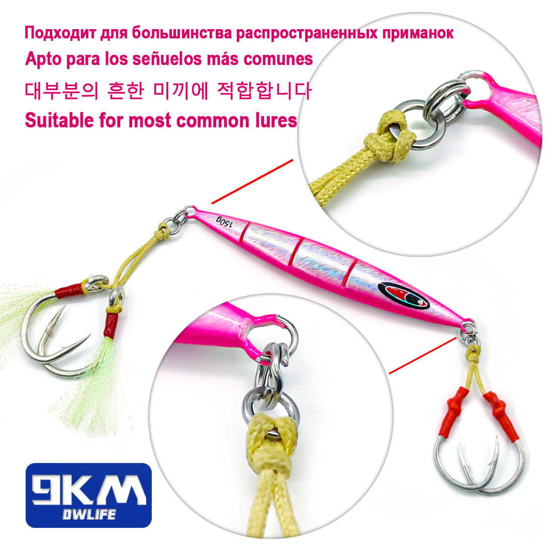 9KM Solid Ring Fishing 50pcs S - Fishing Hook Stainless Steel บทวิจารณ์และราคา