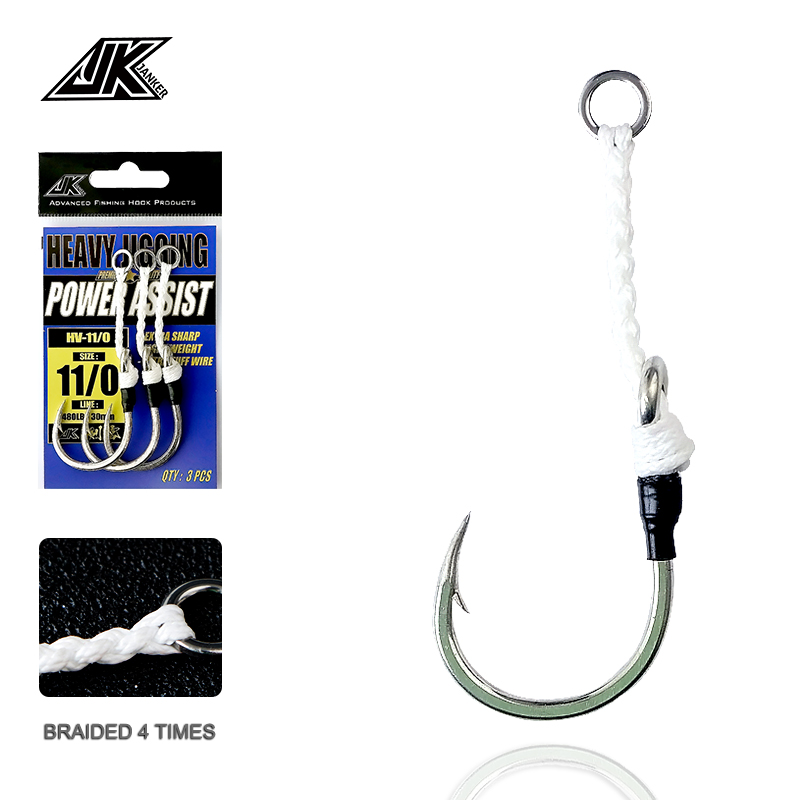 JK HV Heavy Assist Sea Fishing - Fishing Hook Assortment บทวิจารณ์และราคา