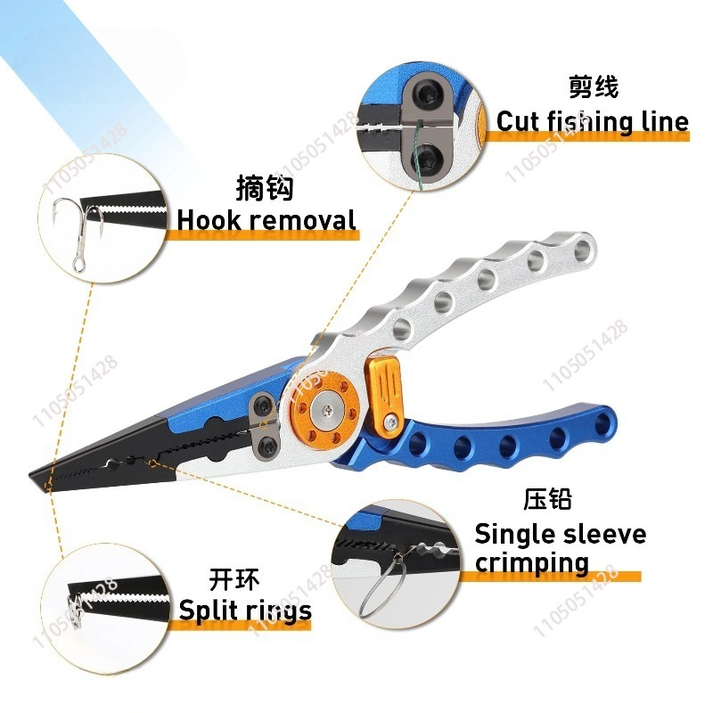 Aluminum Fishing Tackle Pliers - Fishing Hook Remover บทวิจารณ์และราคา