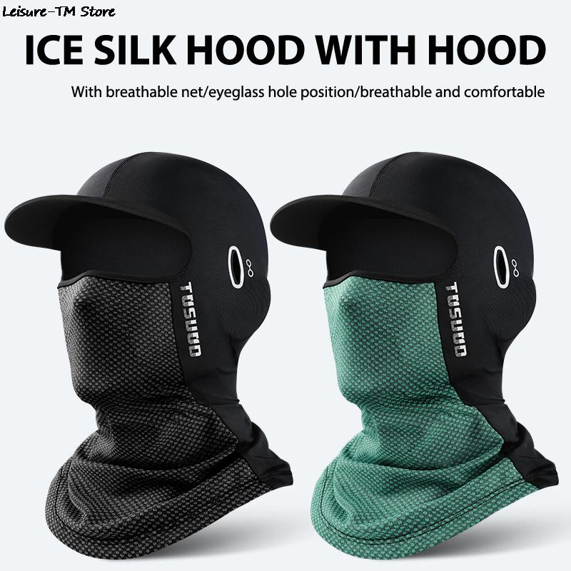 1PC Ice Silk Sunscreen Headgea - Ice Fishing Line avaliação e preço