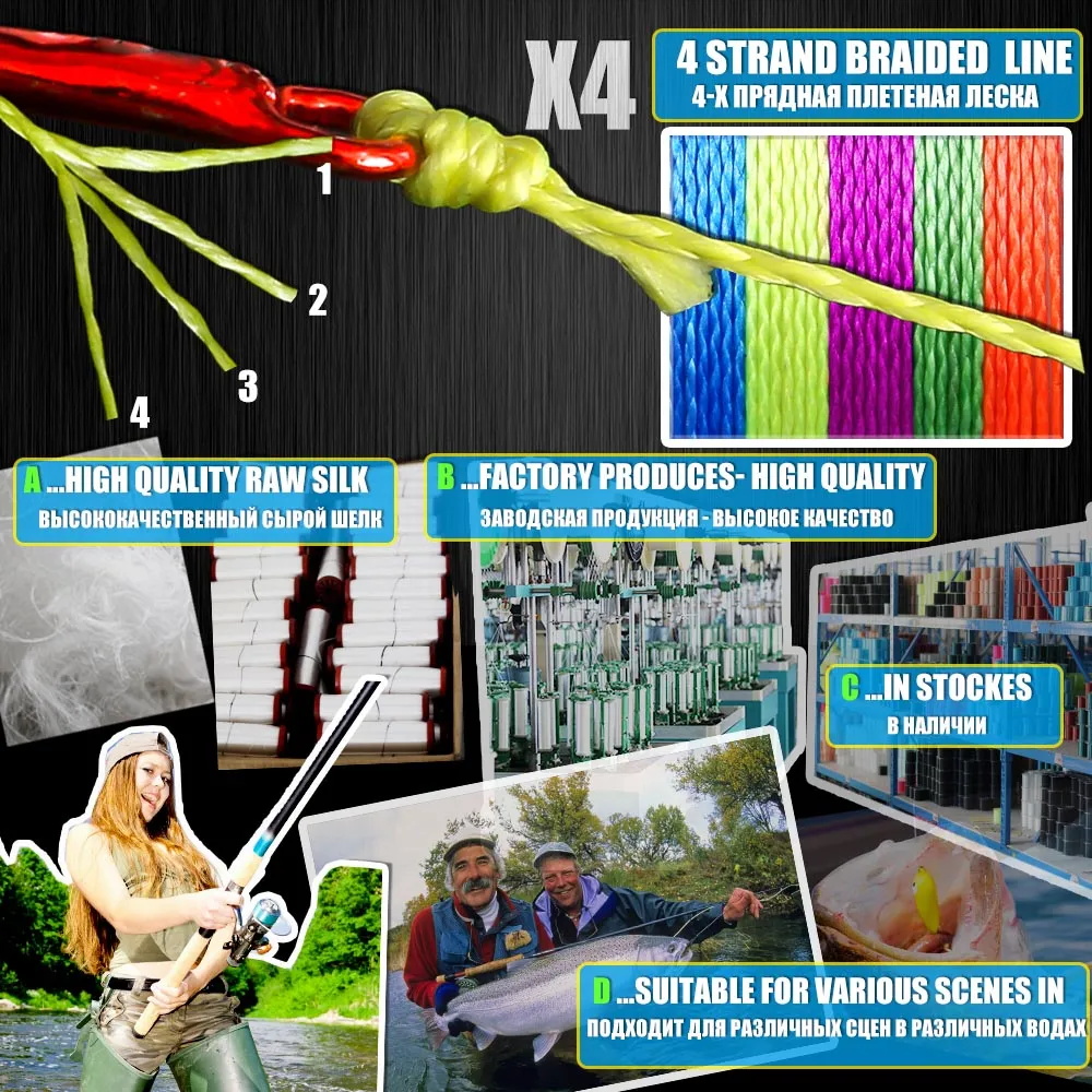 BAKAWA 4 Strand Braided fishin - Copolymer Line avaliação e preço