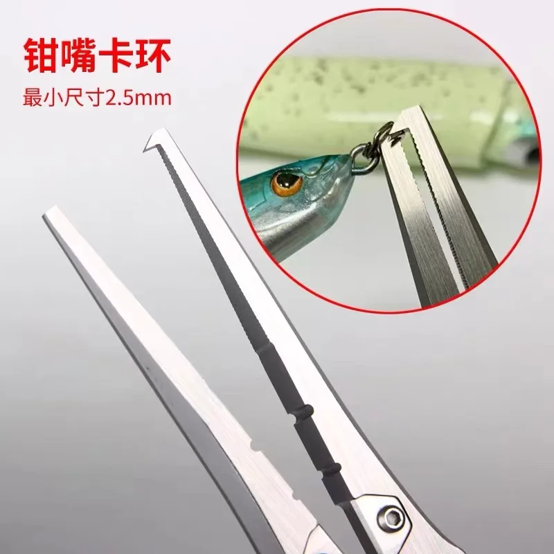 BOTR-High Precision Titanium F - Fishing Line Cutter avaliação e preço