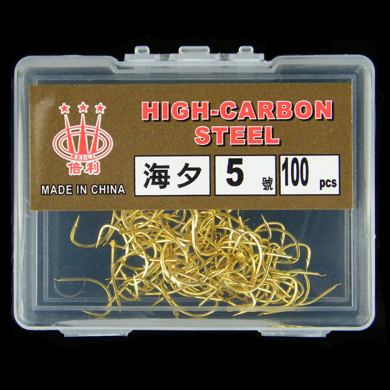 【100pcs Boxed Haiyu Fish Hooks - Fishing Hook Assortment บทวิจารณ์และราคา