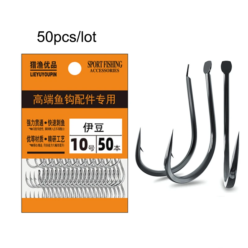 50PCS Small Fishing Hooks High - Fishing Hook Assortment บทวิจารณ์และราคา